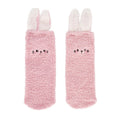 Calzini antiscivolo Legami Coniglio rosa con orecchie in rilievo: morbidi ed elastici, taglie 26-34 e 35-42. Scoprili su Viano Shop!