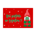 Bellissimo tappeto natalizio rosso con uno gnomo e la scritta "Hai portato un regalino?"